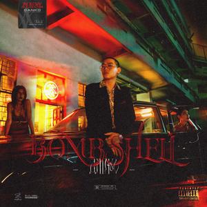 抖音女网红与别人做爱视频
