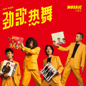 抖音女网红与别人做爱视频
