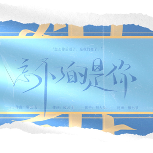 抖音女网红与别人做爱视频
