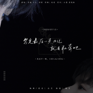 抖音女网红与别人做爱视频
