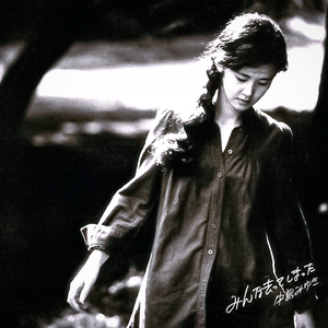 抖音女网红与别人做爱视频
