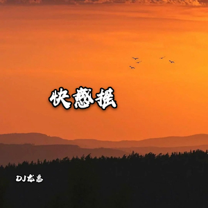 抖音女网红与别人做爱视频
