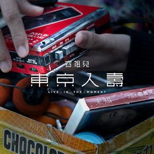 抖音女网红与别人做爱视频
