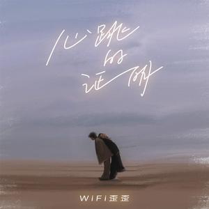 抖音女网红与别人做爱视频
