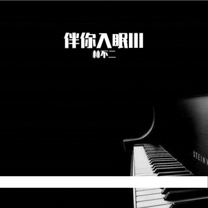 抖音女网红与别人做爱视频
