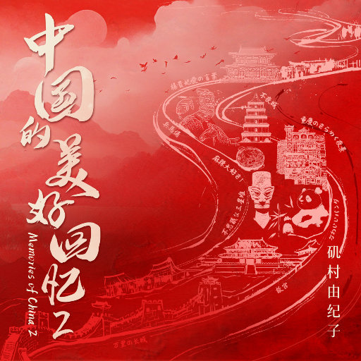 抖音女网红与别人做爱视频
