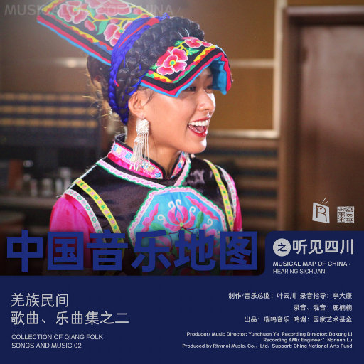 抖音女网红与别人做爱视频
